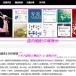 word最后一页空白页怎么删除不了分节符